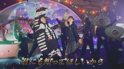 貴重でも見た目が「残念」…1650万年前の地層から奇獣「パレオパラドキシア」の化石 市がPR【岐阜発】