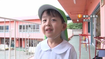 屋外×2メートル以上距離確保で“ノーマスク”推奨…任意で導入の幼稚園「表情見え安心」