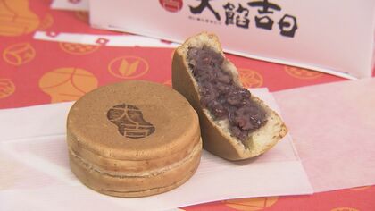 コメダ珈琲店が新たに専門店　丸い生地の中に餡入ったアレ…名称は地元・名古屋でメジャーな「大判焼き」に