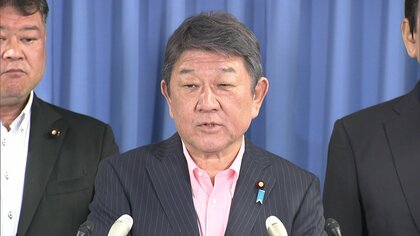 堀井学 自民・茂木幹事長「極めて遺憾」 堀井学衆院議員 香典疑惑で離党｜FNN