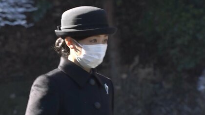 ｢昭和天皇の命日｣　佳子さま 皇族代表として儀式で拝礼　愛子さま皇居で参列