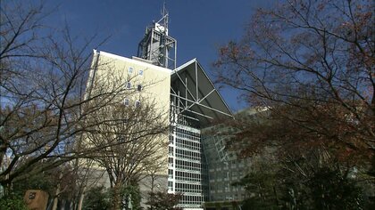 富山市教育委員会、課長級職員を“パワハラ”で懲戒処分　「威圧的な言動」で部下に精神的苦痛