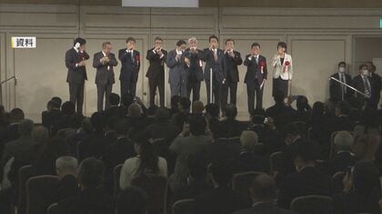 鬼木衆院議員が政治資金パーティー　裏金疑惑の影響は？　自民福岡県連“問題なし”　麻生派議員「パーティーのあり方検討」