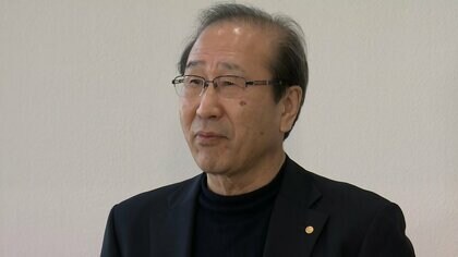 「非常に密度の高い、多忙な1週間」ノーベル化学賞受賞の北川進さんが授賞式終え帰国