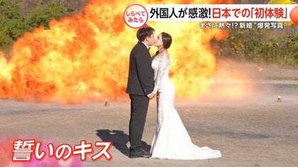 外国人が感激！日本での「初体験」を調査【しらべてみたら】