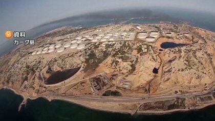 アメリカ軍が“原油輸送の拠点”カーグ島攻撃　イランとの交渉期限あと3時間　トランプ大統領「まとまらなければ全ての発電所と橋を4時間以内に破壊」