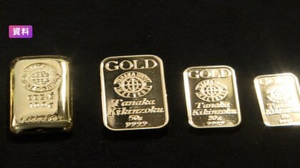 金小売価格が最高値を更新…1gあたり2万4861円　円安進行など背景に上昇傾向続く