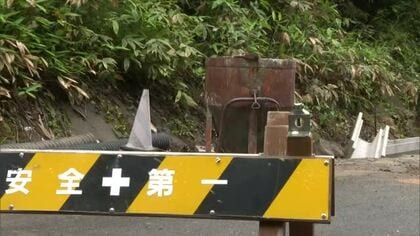 コンクリート製の側溝が落下し頭を直撃…54歳男性土木作業員が死亡　町道工事現場で労災事故（島根）