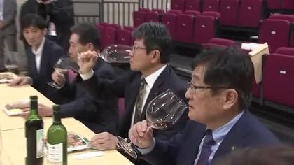 ダム貯蔵ワインお披露目会　花巻市の田瀬ダム　岩手県