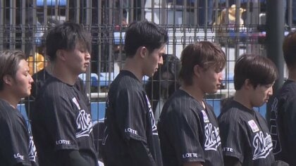 東日本大震災から10年…「今は勇気や希望を与える立場」ロッテ佐々木朗希の思い