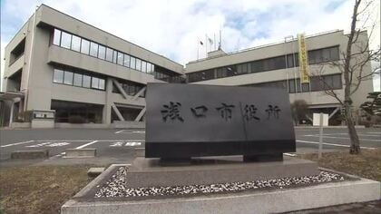 元浅口市議会議員が公職選挙法違反で罰金４０万円の略式命令【岡山】