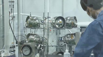 ついに横浜市で“異臭”の採取に成功、分析の結果も判明！度重なる“異臭騒ぎ”の正体とは