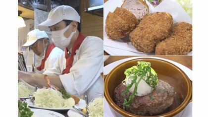 2019年にミシュランガイド掲載…人気とんかつ店 20代若き跡継ぎの奮闘 60年続くメニューに新たな魅力を