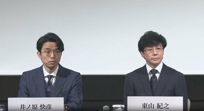 【分析】ジャニーズ事務所「性被害者補償」対応「評価」6割超に　FNN世論調査　前回会見への評価とは“大違い”