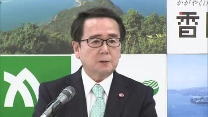 【トランプ関税】県内企業のアメリカ向け輸出は６５３億円…池田知事「一定の影響は避けられない」【香川】
