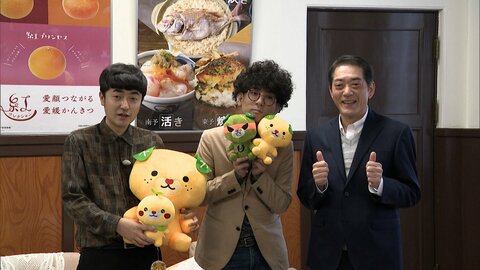 M-1王者「たくろう」凱旋　知事の“自己紹介”に「すごいな！」　きむらバンドさん出身・愛媛での歓迎に「知事でもあんな迎え入れられないやろ」