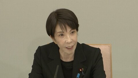 高市総理「5月上旬に約20日分の備蓄放出」と表明　塗料用シンナーの供給不安解消や医療関係製品の供給状況把握の徹底などを担当大臣に指示