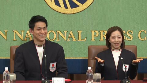 りくりゅうの関係は？ド直球質問に揃って「ご想像にお任せします」ゲストブックに書き込んだ「あきらめない」の意味