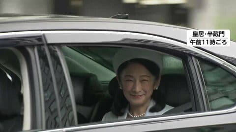 紀子さま60歳還暦を迎える誕生日　両陛下にご挨拶のため皇居に到着　親子での公務増え「教えられたりすることも」
