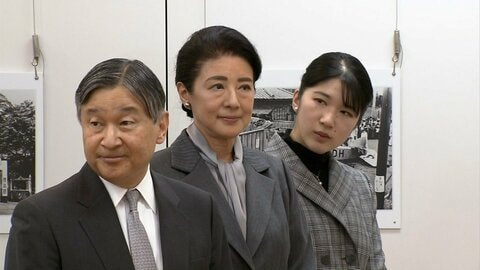 天皇ご一家が「戦時下の東京」の写真展へ　戦後80年の慰霊行事の締めくくり