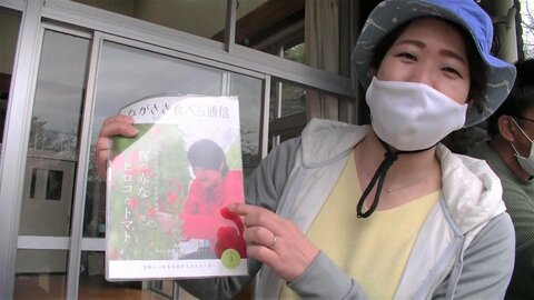 「生産者のストーリーを」“食べ物が付録”の情報誌 奮闘する女性編集長に密着【長崎発】