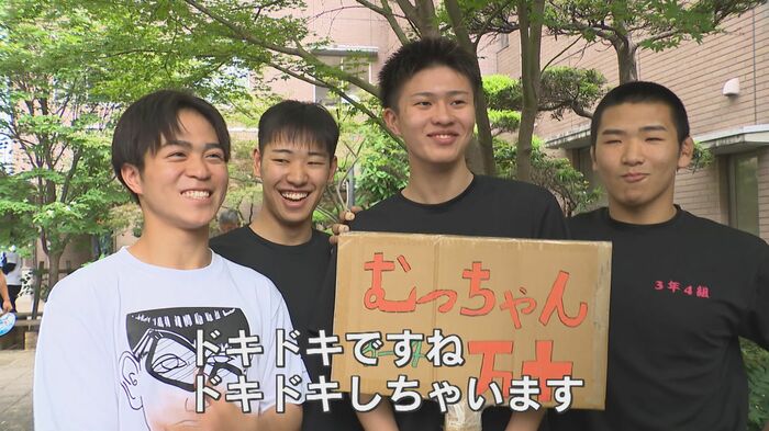 共学になって初の学園祭(2025年6月7日)