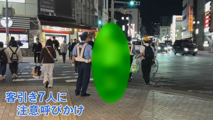 ニュースONE