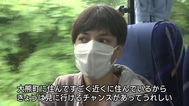 2023年6月、初めて福島第一原発へ