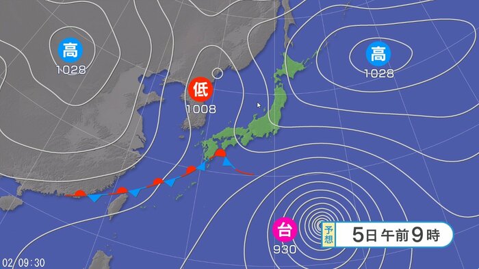 天気図　5日午前9時の予想