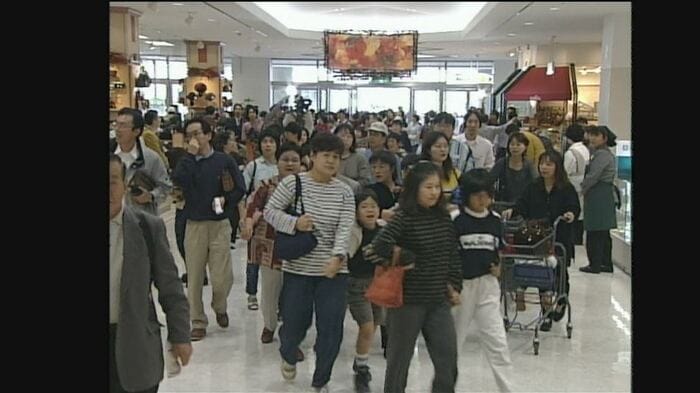 1998年、開店当時のにぎわい