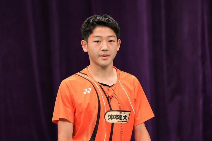 沖本優大さん