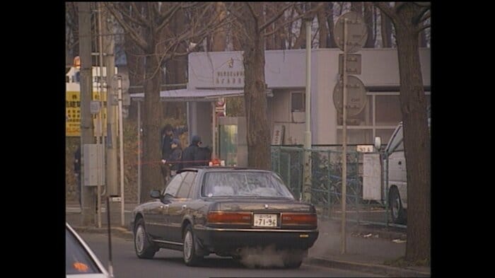 東村山署旭が丘派出所で警察官が殺害され拳銃が奪われた(1992年2月14日)