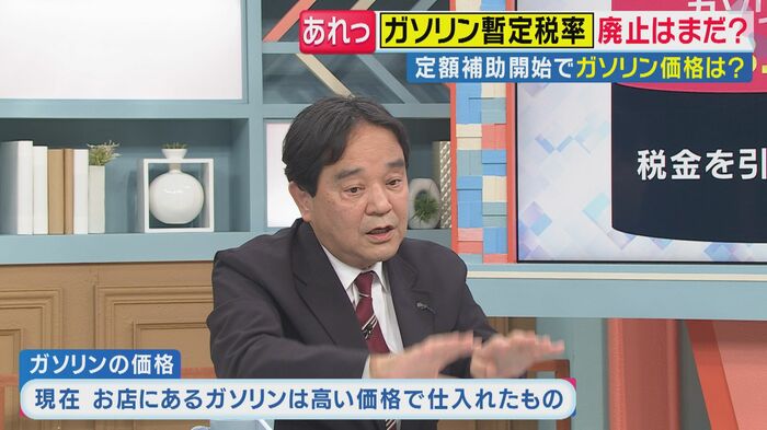 鈴木哲夫氏