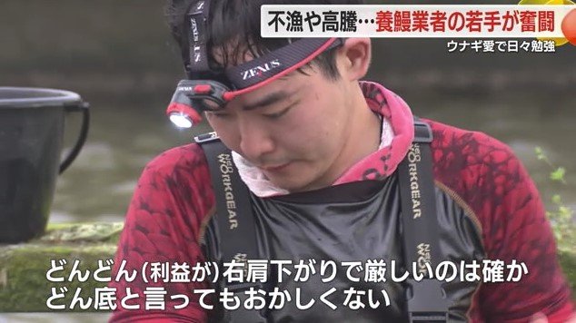牧野元紀さん