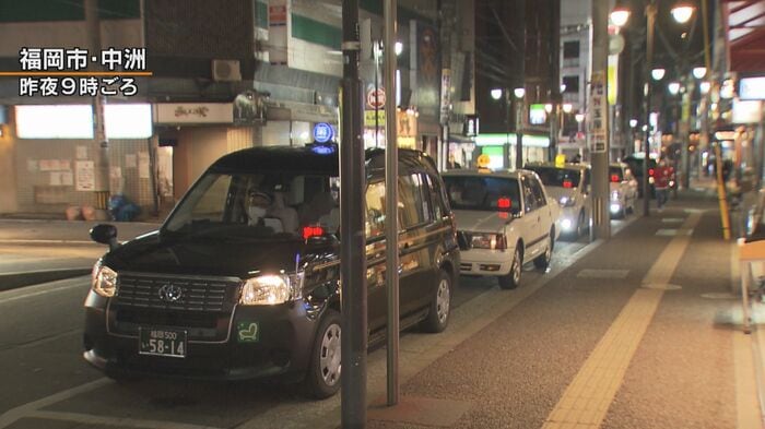 並ぶ「空車」のタクシー