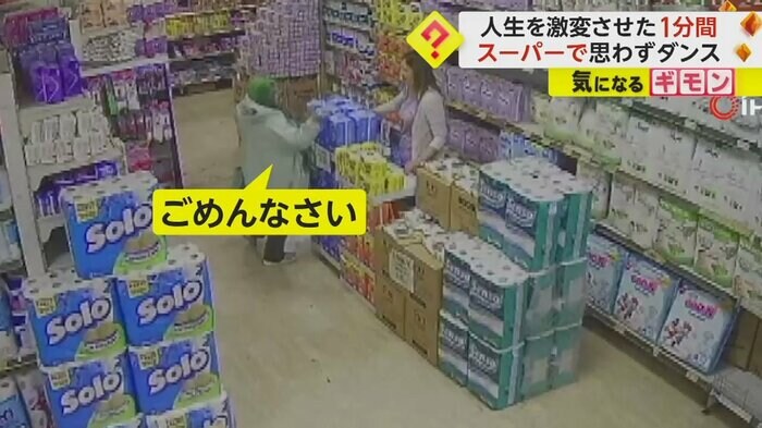 (IHA)