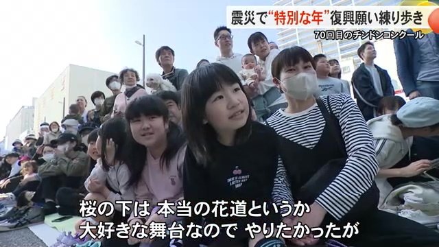人であふれる沿道