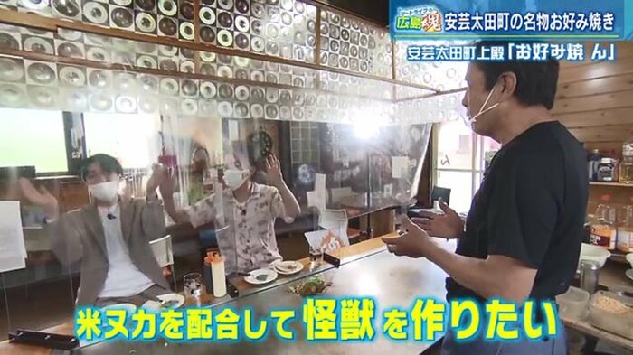 次の目標について語る佐々木さん