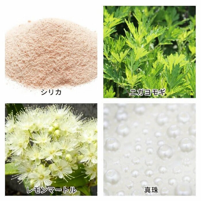 画像提供:せっけん工房「COCOON」