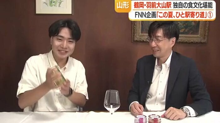 地酒で作る日本酒カクテルの魅力を教えてくれた加藤嘉八郎酒造の加藤嘉晃さん