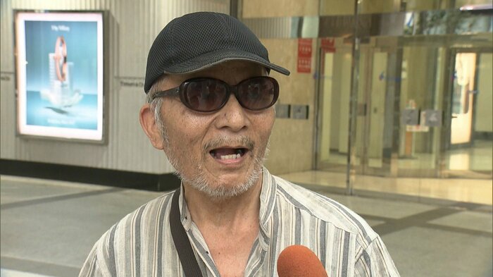 浜松市民