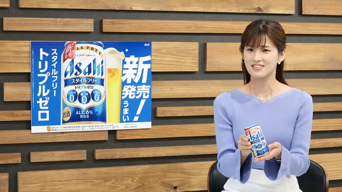 スタイルフリートリプルゼロブランドマネージャーの大石彩帆さん