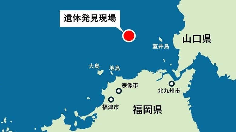 宗像市沖で成人女性の遺体見つかる　スパッツなど身に着ける　大雨で川に流された女性との関連も調べる　福岡｜FNNプライムオンライン