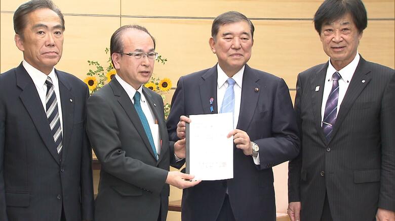 石破首相　除染土利用「まず官邸から始めたい」再利用推進へ原発周辺の町長らと面会｜FNNプライムオンライン