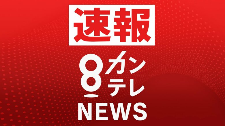 【速報】「百貨店のお中元」などで人気　大阪市の鮮魚・加工品販売「海商」破産申請へ　負債10億円超｜FNNプライムオンライン