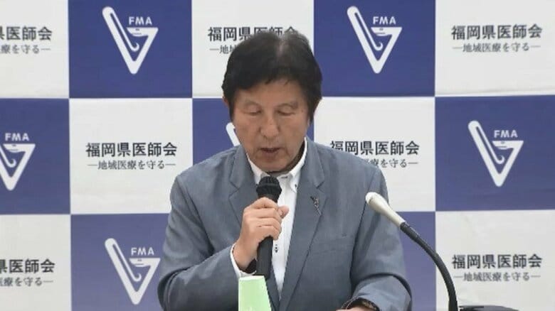 県内で百日ぜきが過去最多　すでに去年の4倍超に　県医師会「積極的なワクチン接種を」　家庭内感染に注意　福岡｜FNNプライムオンライン