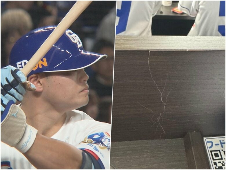 文字通りの『破壊力』…中日・細川のホームランウイング弾で席の机に“ヒビ” 間近で見たファン「圧倒された」｜FNNプライムオンライン