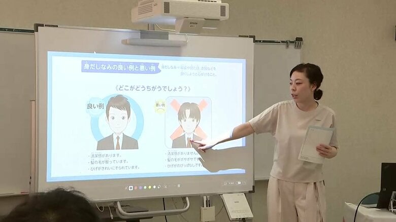 就職活動向け「身だしなみセミナー」　スキンケアやメイク学ぶ　岩手・盛岡市｜FNNプライムオンライン