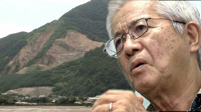 辺野古の埋め立てに奄美大島の石材を検討　沖縄防衛局が調査開始へ　専門家は生態系の影響を危惧｜FNNプライムオンライン