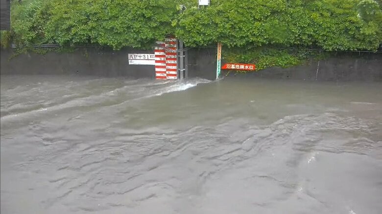 【速報】神田川のレベル4氾濫危険警報を解除　東京都内のレベル4危険警報は全て解除　気象庁｜FNNプライムオンライン